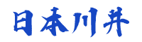 川井30分延時噴霧官網